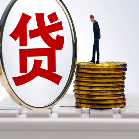 通什镇房产抵押贷款还要现场照相吗？