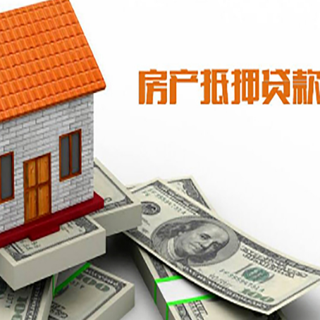 通什镇银行贷款需要多久可以办理下来?