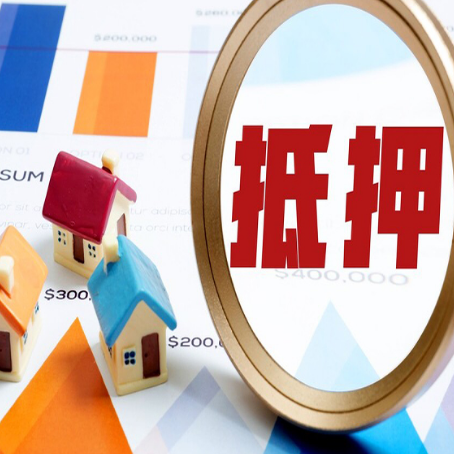 通什镇贷款利率的影响因素有哪些?
